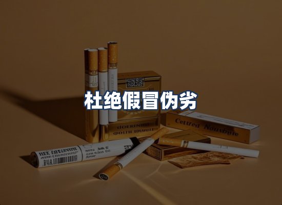 直发优势